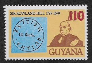 GUYANA SC# 426  FVF/MNH