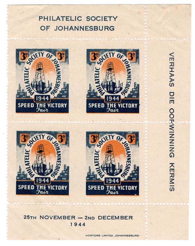 (I.B) South Africa Cinderella : Philatelic Society of Johannesburg 3d (Victory)