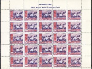 LIBERIA 1954 UN-REFUGEES #C81 SHEET of 25 MNH