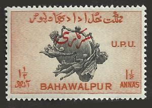 BAHAWALPUR - 28 - Unused - SCV-0.25