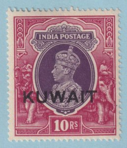 KUWAIT 58  MINT NEVER HINGED OG * NO FAULTS EXTRA FINE! - KDA