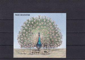 SA18d Korea 1990 Bird - Peacock used minisheet