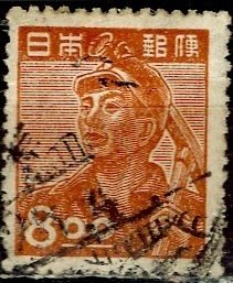 Japan 1949: Sc. # 430; Used Single Stamp