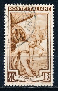 Italy #561 Single Used