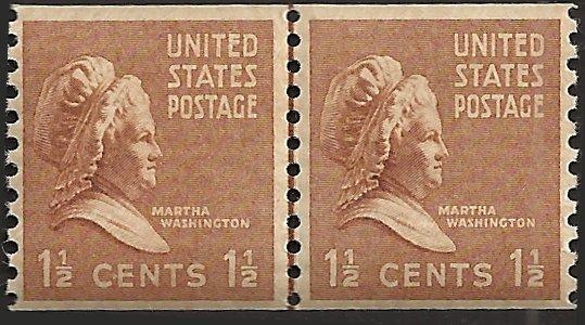# 840 MNH - Joint Line Pair - SCV-1.50 - MARTHA WASHINGTON
