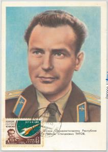 63656 -  RUSSIA USSR - POSTAL HISTORY: MAXIMUM CARD 1961 - SPACE ASTRO