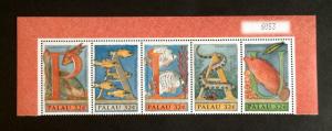 Palau 1996** Mi.992-96 . Fish MNH [21;59]