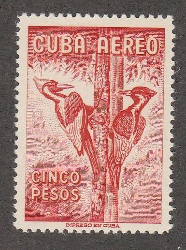 CUBA #C237 MINT NEVER HINGE