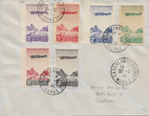 Casablanca, Morocco 1946 Airmail Cover, Sc #C27-C32 Imperfs (Not Listed) (53814)