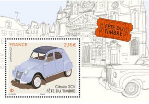 Scott #6097 Citron Automobile S/S MNH