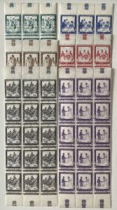 Vatican City 1965 #404-9 Part Sheet (15), Martyr's, **MNH**, CV $22.50