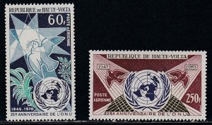 Burkina Faso # C84-85, UN 25th Anniv/ Mount Glazing,, Mint 1/3 Cat.