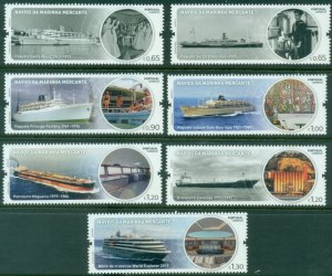 Portugal 2024 Portuguese Merchant Navy Ships MUH