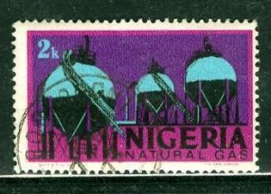 Nigeria; 1973: Sc. # 292a: Used Single Stamp