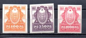 Russia 188-190 MH