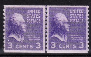 MOstamps - US Scott #842 Mint OG NH Coil Line Pair - Lot # HS-F361