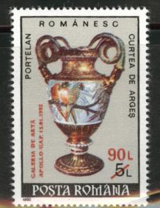 ROMANIA Scott 3734 MNH** Roman Vase surcharged 1992