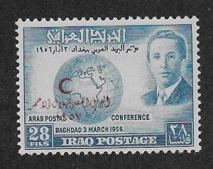 IRAQ SC# 173 FVF/MLH 1957