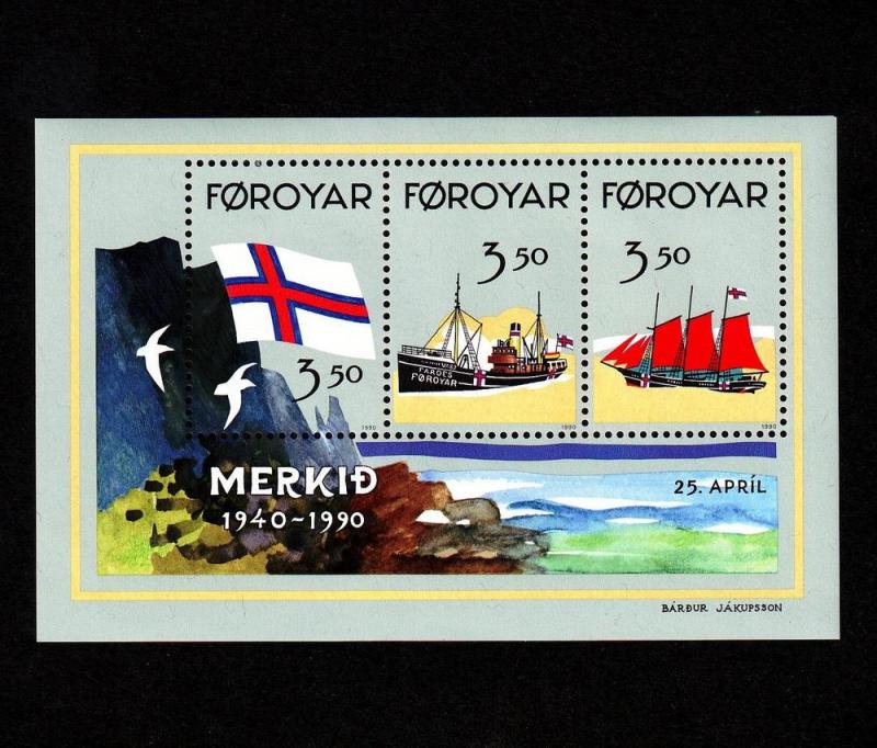 Faroe Islands  Mint Souvenir Sheet Scott #207 (Ships)