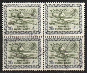 Saudi Arabia Sc #242 Used Block of 4