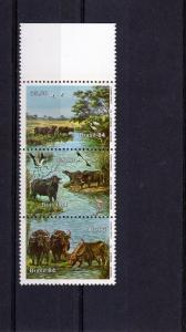 Brazil 1984 Buffalo & Birds Strip (3) MNH Sc # 1942