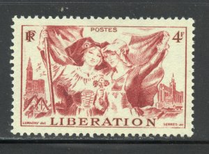 France Scott 559 Unused LHOG - 1945 Liberation of Alsace and Loraine - SCV $0.25