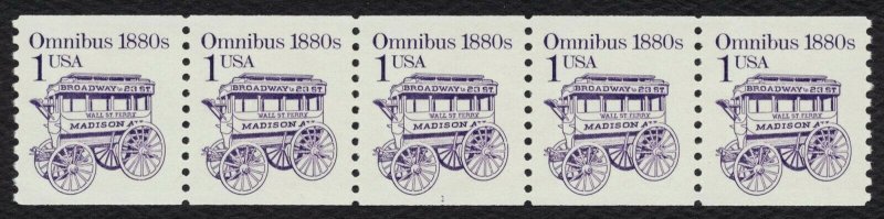 #2225 1c Omnibus, PNC 1, Mint **ANY 5=FREE SHIPPING**