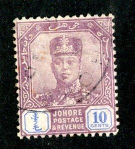 146 BCX  1921 Johore Sc.# 109 used cv $37.50 ( Offers welcome )