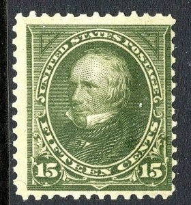 [ST]  US #284 Mint-LH 1898   DL Vert Wmk Perf 12..