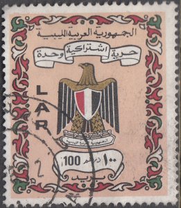 Libya  #457  Used