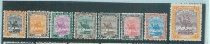 88495-SDAN-STAMPS: Stanley Gibbons # 96/111-MINT hinged 