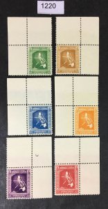 PHILIPPINES US STAMPS # 425-430 MINT OG NH CAT. $ LOT #1220