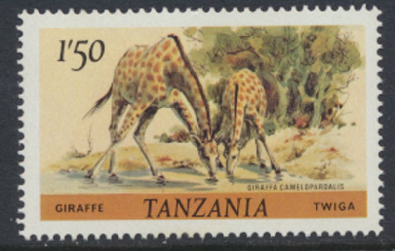 Tanzania  SG 314*  SC# 168c  MNH 1985 perf 14 x 14.25 Giraffe see scan