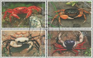 1994 - Thailand - Thai Crabs - 2nd Series