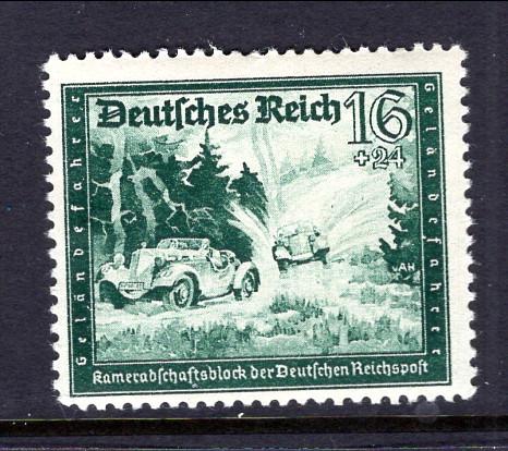 Germany B156A MNH BIN