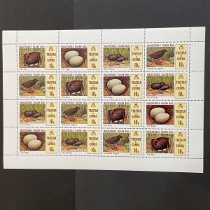 1981 Tristan da Cunha Stamps Full Sheet - Inaccessible Island Rail, Sc# 301