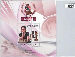 MOZAMBIQUE - ERROR, 2010 MISSPERF SHEET: Chess, Kosteniuk, Sports