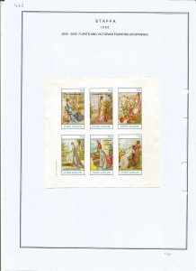 STAFFA - 1982 - Plants, Fashions - Sheet - Mint Light Hinged - Private Issue