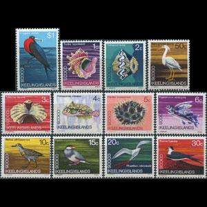 COCOS IS. 1969 - Scott# 8-19 Marine Life Set of 12 NH