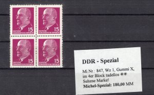 GERMANY DDR DEMOCRATIC REPUBLIC MICHEL 847 Wz I X PERFECT MNH BLOCK PLEASE READ