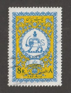 Persia, Middle East, stamp, scott#078, used, hinged, 8R, Official