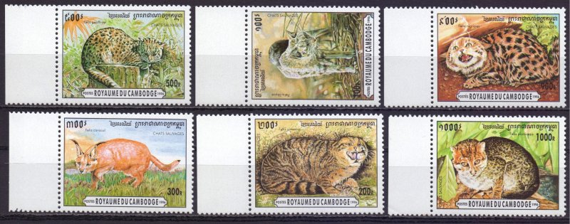 Cambodia. 1996. 1569-4. Wild cats fauna. MNH. 