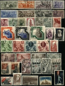 300+ Early RUSSIA USSR Postage Soviet STAMPS Collection 1865-1940 Used MINT LH 