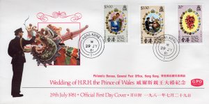 Hong Kong 1981 Sc#373/375 Diana Wedding-Flowers Set (3) Official FDC Unaddressed