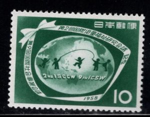 JAPAN Scott 660 MH*  stamp