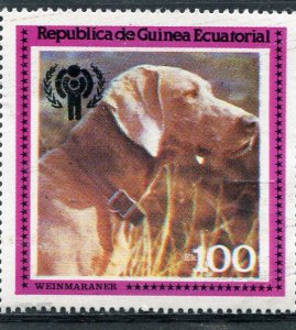 Equatorial Guinea 1979 DOG Ovpt. IYC 1 value Perforated Mint (NH)