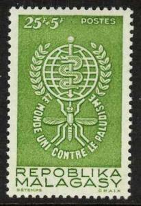 Malagasy B19 MH WHO, Insect, Anti-Malaria, Medicine