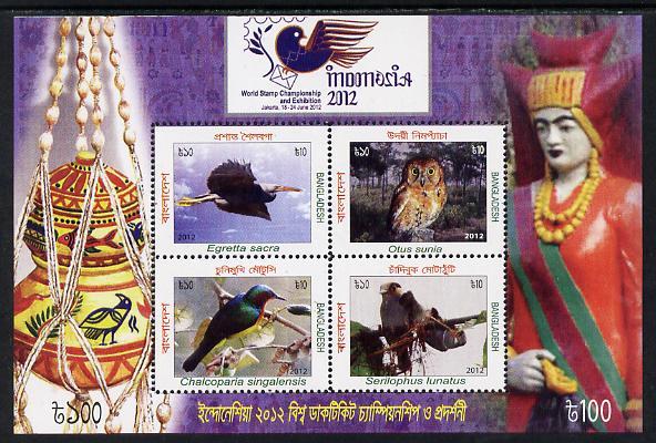 Bangladesh 2012 World Stamp Championships - Birds perf m/...