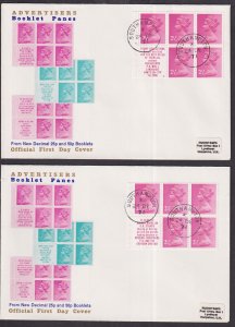 GREAT BRITAIN -  ELIZABETH II 1971 (24 Dec) Stamp Book panes x - 36103