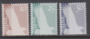 Armenia 647-649 MNH VF